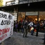 image-919 Κυριακή ανοιχτά όλα τα καταστήματα
