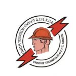 image-1073 Ε.ΤΕ. Ομίλου ΔΕΗ-ΚΗΕ: Συμμετέχουμε στη 24ωρη Απεργία