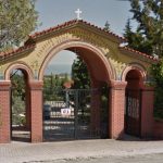 image-306249 Ο πατέρας Νικόλαος Βαχτσεβάνος για τη λειτουργία του γηροκομείου Κοζάνης την περίοδο του κορωνοϊού (Βίντεο)