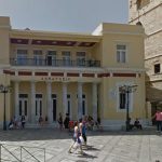 image-5301 Συνεδρίαση της Οικονομικής Επιτροπής του Δήμου Κοζάνης, την Πέμπτη 29 Δεκεμβρίου