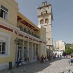 image-293071 Επαναλειτουργία των ΚΔΑΠ-ΜΕΑ του Δήμου Κοζάνης