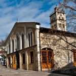 image-292113 Ανακοίνωση Ι.Μ.Ν Αγίου Νικολάου Κοζάνης