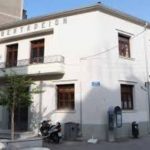 image-306342 kozan.gr: Κορνίζες με τις φωτογραφίες των αδερφών Κοβεντάρων στην αίθουσα συνεδριάσεων του Δημοτικού Συμβουλίου Κοζάνης