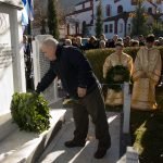 image-2268 Σε κλίμα συγκίνησης τιμήθηκε στο Βελβεντό η ‘’Ημέρα Μνήμης 2016’’ για το Ολοκαύτωμα των χωριών των Πιερίων το Δεκέμβριο του 1943 (του παπαδάσκαλου Κωνσταντίνου Ι. Κώστα)