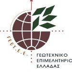 image-334462 ΓΕΩΤ.Ε.Ε./Π.Δ.Μ.: Ανοικτή συζήτηση – διαβούλευση για τα Μέτρα ‘’Νέων Γεωργών’’ & ‘’Γεωργικών Συμβουλών’’ του ΠΑΑ 2014-2020 και για τους Φορείς Παροχής Υπηρεσιών ΟΣΔΕ