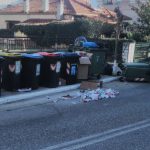 image-4980 Σχόλιο αναγνώστη στο kozan.gr: Πως ο δήμος Βοΐου έχει μετατρέψει πεζοδρόμιο, σε κεντρικό δρόμο της Νεάπολης, σε χώρο αποκομιδής σκουπιδιών (Φωτογραφία)