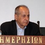 image-446485 Στεκόμαστε όλοι μαζί δίπλα στην τοπική οικονομική δραστηριότητα για να αντιπαλέψουμε την προκλητική πολιτική Μητσοτάκη (Γράφει ο Ρούλης Κοκελίδης)