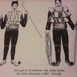 image-4113 “Τα κυπρά κι τα κουδούνια”, που έβγαιναν, στην Κοζάνη, την Πρωτοχρονιά, τα Φώτα και τ’ Αη Γιαννιού – Πώς, το 1860, αλληλοσκοτώθηκαν δύο αδέρφια, περιστατικό που οδήγησε στη διακοπή του εθίμου για 30 χρόνια (του Στράτου Ηλιαδέλη)