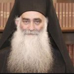 image-157209 Αποχαιρετώντας συμφοιτητή επίσκοπο – Ο Σισανίου και Σιατίστης Παύλος (του Δρ Γεώργιου Τσακαλίδη*)