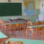 image-290042 Σωματείο καθαριστριών και καθαριστών πρωτοβάθμιας και δευτεροβάθμιας εκπαίδευσης Κοζάνης – Καστοριάς – Γρεβενών: «Καθαρισμός σχολικών μονάδων από απασχολούμενους με σύμβαση μίσθωσης έργου ενόψει της επαναλειτουργίας τους για όσο διάστημα υφίσταται κίνδυνος διάδοσης του κορωνοϊού – COVID 19»