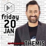 image-7738 1 χρόνος “The Mind Bar” στην Κοζάνη, την Παρασκευή 20 Ιανουαρίου, με καλεσμένο τον Θέμη Γεωργαντα