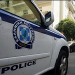 image-10705 Εξιχνιάστηκαν περιπτώσεις διακεκριμένης κλοπής -Προσποιούμενοι υπαλλήλους της Δ.Ε.Η., τέλεσαν 4 κλοπές σε περιοχές της Κοζάνης και της Καστοριάς