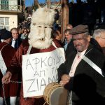 image-6303 kozan.gr: Πλήθος κόσμου στα Μπουμπουσάρια 2017 στην Εράτυρα Βοΐου (Φωτογραφίες & Βίντεο)