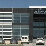 image-294677 kozan.gr: Η πανδημία μεταθέτει την τιμολογιακή πολιτική της ΔΕΥΑΚ, που είχε αποφασισθεί για την τριετία 2020-2022, στην τριετία 2021- 2023 – Θα παραμείνουν τα τιμολόγια ύδρευσης αποχέτευσης τηλεθέρμανσης για το 2020 στα επίπεδα του 2019