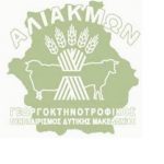 image-86469 Κοζάνη: Προϊόντα χωρίς μεσάζοντες την Κυριακή 4 Φεβρουαρίου 2018