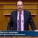 image-11251 O βουλευτής των ΑΝ.ΕΛ. Γιώργος Λαζαρίδης για το σημαντικό ρόλο του λιγνίτη στην οικονομία της περιφέρειας και της Δυτικής Μακεδονίας