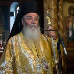 image-153847 Κάλαντα & Eυχές για την Πρωτοχρονιά στο Επισκοπείο Κοζάνης – Ποιμαντορικη Εγκυκλιος επι τω Νεω Ετει 2019