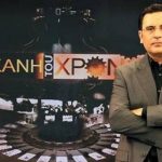 image-10568 Εορδαία: H «Μηχανή του χρόνου» σε Μεσόβουνο και Πύργους