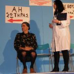 image-17826 kozan.gr: Πρεμιέρα, χθες Σάββατο 18/2, για τα «Ιπείγουντα Περιστατικά» του Μανώλη Μαρκόπουλου (Bίντεο & Φωτογραφίες)