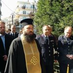 image-17541 kozan.gr: Πτολεμαΐδα: Τίμησε τους αστυνομικούς, που έχασαν τη ζωή τους, η Ένωση Αστυνομικών Υπαλλήλων Ν. Κοζάνης (Φωτογραφίες & Βίντεο)