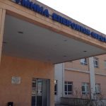 image-16143 kozan.gr: Yπεύθυνος γιατρός στο τμήμα επειγόντων περιστατικών του Μαμάτσειου Νοσοκομείου Κοζάνης