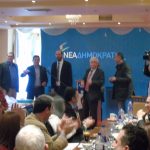 image-15578 Ο Λευτέρης Αυγενάκης στη Σιάτιστα για την κοπή πίτας της ΔΗΜ.Τ.Ο Βοΐου (Φωτογραφίες & Βίντεο)