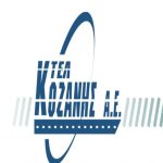 image-140778 Δήλωση του Προέδρου του Δ.Σ. της εταιρίας «ΥΠΕΡΑΣΤΙΚΟ ΚΤΕΛ Ν. ΚΟΖΑΝΗΣ Α.Ε.»: “Η Περιφέρεια Δυτικής Μακεδονίας οφείλει άμεσα να συμμορφωθεί και να ανακηρύξει ανάδοχο για την 3η ομάδα δρομολογίων του διαγωνισμού για τη μεταφορά μαθητών χωρικής αρμοδιότητας Π.Ε. ΚΟΖΑΝΗΣ το ΥΠΕΡΑΣΤΙΚΟ ΚΤΕΛ Ν. ΚΟΖΑΝΗΣ Α.Ε.”
