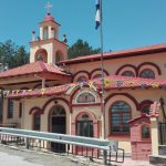 image-112215 Κοζάνη: Εορτασμός της Αναλήψεως του Κυρίου, στον Ιερό Ναό Αγίου Χαραλάμπους