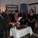 image-14232 Η κοπή πίτας του Συλλόγου Θρακιωτών και Μικρασιατών Δήμου Κοζάνης (Φωτογραφίες)