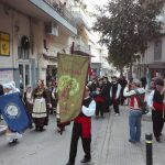 image-13880 kozan.gr: Ο πολιτιστικός σύλλογος Πλατάνια (Κοζάνης) μύησε τον κόσμο της Λαμίας στο παραδοσιακό έθιμο του Φανού (Βίντεο & Φωτογραφίες)