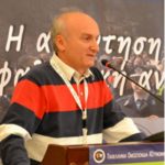 image-34623 Δημοκρατικό κίνημα αστυνομικών Ελλάδας (ΔΗ.Κ.ΑΣ.Ε): Καθυστέρηση δημοσίευσης του διαγωνισμού για την προμήθεια Αστυνομικού εξοπλισμού από το πρόγραμμα ΕΣΠΑ 2014-2020