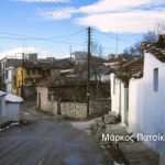 image-13024 Φωτογραφίες, του Φλεβάρη του 1984, από την περιοχή του Αγ. Δημητρίου στην Κοζάνη