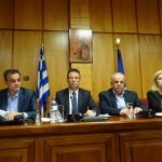 image-118740 Συνεδρίαση του Περιφερειακού Συμβουλίου της Περιφέρειας Δυτικής Μακεδονίας την Τετάρτη 20/6