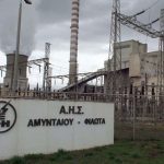 image-178320 Το ξανασκέφτονται στη ΔΕΗ για το κλείσιμο του AΗΣ Αμυνταίου – Ετοιμάζεται νέα εισήγηση προς ΔΣ