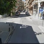 image-258740 kozan.gr: Διακοπή κυκλοφορίας των οχημάτων στην οδό Ξενοφώντος Τριανταφυλλίδη, αύριο Παρασκευή 29 Νοεμβρίου – Ποιες ώρες και για πόσο χρονικό διάστημα