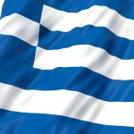 image-314364 Οι φετινές εκδηλώσεις, στην Κοζάνη, για τον εορτασμό της Εθνικής Επετείου της 28ης Οκτωβρίου 1940