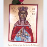 image-24409 ‘’Το μυρίπνουν άνθος και κρίνον των Σερβίων’’ (του παπαδάσκαλου Κωνσταντίνου Ι. Κώστα)