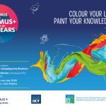 image-34887 ΤΕΙ Δυτ. Μακεδονίας – 30 χρόνια ERASMUS
