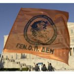 image-116419 ΓΕΝΟΠ/ΔΕΗ: 5 Ιουνίου – Παγκόσμια Ημέρα Περιβάλλοντος
