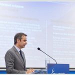 image-33063 O Κυριάκος Μητσοτάκης, μιλώντας σε, σημερινή, εκδήλωση για την ενεργειακή πολιτική: «Να συναφθεί σύμβαση παραχώρησης ή πώλησης με διεθνή διαγωνισμό ορισμένων λιγνιτικών μονάδων και υδροηλεκτρικών εργοστασίων της Δ.Ε.Η., μέσα από τη δημιουργία μίας ή και περισσότερων καθετοποιημένων θυγατρικών»