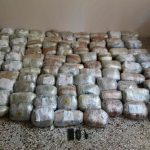 image-33016 Συνελήφθη 29χρονος σε περιοχή της Καστοριάς για διακίνηση ποσότητας ακατέργαστης κάνναβης 98 κιλών και 210 γραμμαρίων (Φωτογραφίες)