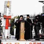image-31621 kozan.gr: Πώς “είδε” η στήλη “μικροπολιτικός”, από την εφημερίδα “ΤΑ ΝΕΑ”, το συλλαλητήριο στην Πτολεμαίδα