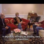 image-39177 Η συγγραφέας του βιβλίου “Ούτε το όνομά μου”, Thea Halo, μιλά στην εκπομπή “ΡΩΜΑΝΙΑ” και τον Παναγιώτη Θεοδωρίδη (Βίντεο)
