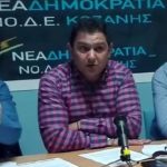 image-37380 kozan.gr: Πρόεδρος της ΝΟΔΕ Κοζάνης Π. Καρακασίδης: “Εγώ ήμουν υπέρ της “Μικρής ΔΕΗ” – Ποια είναι η σημερινή θέση της ΝΔ, όπως την εξήγησε ο ίδιος (Βίντεο)