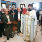 image-36887 Η ιερή πανήγυρη του Εξωκλησιού Αγίου Αποστόλου Θωμά Βελβεντού (του παπαδάσκαλου Κωνσταντίνου Ι. Κώστα)