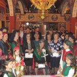 image-36581 Πραγματοποιήθηκε η ιερή πανήγυρη του Αγίου Αθανασίου στην Αγία Κυριακή (Σκούλιαρη) (του παπαδάσκαλου Κωνσταντίνου Ι. Κώστα)