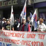 image-35078 kozan.gr: Στον πεζόδρομο της Κοζάνης, για την Εργατική Πρωτομαγιά, μέλη του ΠΑΜΕ (Φωτογραφίες & Βίντεο)