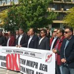 image-35046 kozan.gr: Η πρωτομαγιάτικη συγκέντρωση του Εργατικού Κέντρου Πτολεμαΐδας, στην κεντρική πλατεία της πόλης (Φωτογραφίες & Βίντεο)