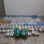 image-41052 Κοζάνη: Συνελήφθησαν από αστυνομικούς της Διεύθυνσης Αστυνομίας Καστοριάς, δύο άτομα, για διακίνηση 163 κιλών και 230 γραμμαρίων ακατέργαστης κάνναβης (Φωτογραφίες)