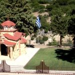 image-121468 Πολιτιστικός Σύλλογος «Ο ΑΛΙΑΚΜΩΝ» : Απογευματινή εξόρμηση στο νεόκτιστο εξωκλήσι των Αγίων Αναργύρων Κτενίου, την Πέμπτη 5/7